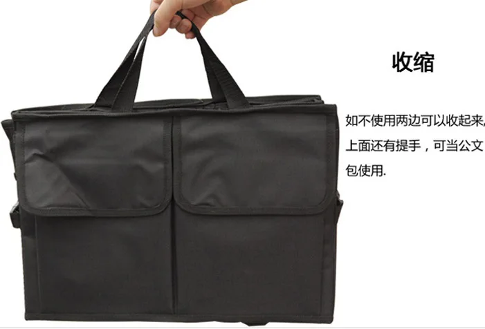 Folding car storage storage bo car trunk bo 600D Oford custom