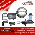 High performance Chinese car auto sapre parts for Great wall