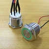 Waterproof Electrical 16mm 19mm 25mm momentary self-locking led Luminous power metal push button switch