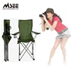 Msee Foldable Outdoor product travel bathtub contour lounge folding wall chair