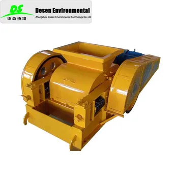 Wholesale Hot Sale 2PG Double Roller Crusher For Coal