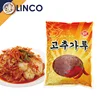 /product-detail/100-natural-high-quality-korean-cayenne-chili-pepper-crushed-60597920762.html