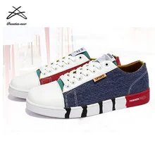 Wholesale Lace Up Men New Breathable Leather Casual Shoe For Sale