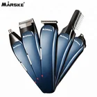 MARSKE Professional Rechargeable Beauty Care Razor Hair Clipper 5in1