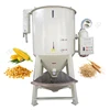 /product-detail/hot-sale-agricultural-equipment-grain-bean-seed-dryer-62006731865.html