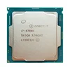 /product-detail/brand-new-intel-core-8-series-cpu-processor-i7-8700k-processor-cpu-lga-1151-60829772191.html