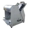/product-detail/bread-slicer-machine-bakery-bakery-machines-automatic-loaf-bread-slicer-60756499846.html