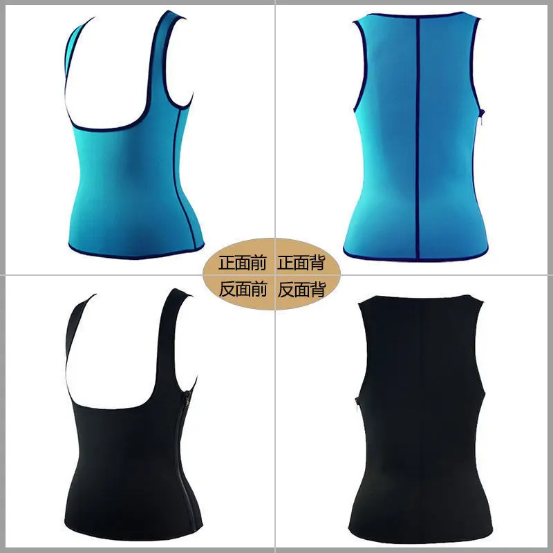 Sports Training Underbust walson Late Waist Cincher Boned Corset Sports Training Underbust Body Shaper Shapewear