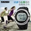 2017 Skmei Digital Watch With Heart Rate Monitoring Pedometer 3D Health Watches Unisex 5ATM Water Resistant