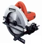 ouderli high efficiency 7-1/4" Factory Reconditioned Electric hand-held Circular Saw