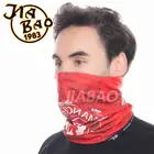 Wholesale cheap 25x50cm custom 100% polyester tubule bandana head scarf neck tube bandana