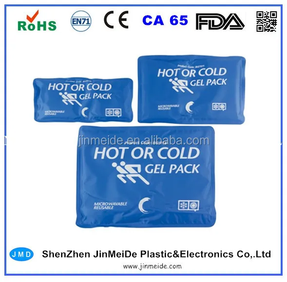 JMD different sizes hot or cold gel pack.jpg