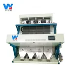 Great quality agricultural seeds color sorter machine