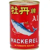 /product-detail/mackerel-tin-fish-in-tomato-sauce-for-sale-2014702577.html
