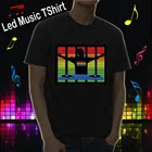 High quality EL shirt,LED shirt,Lighting Up shirt for Christmas,Halloween,Party,Club,