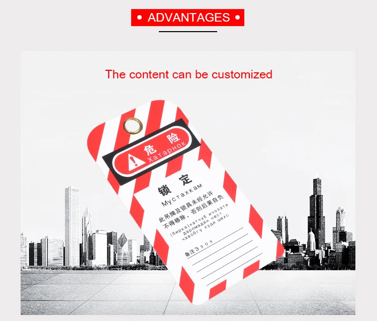 BOSHI Industry Equipment PVC Material Safety Lockout Tag