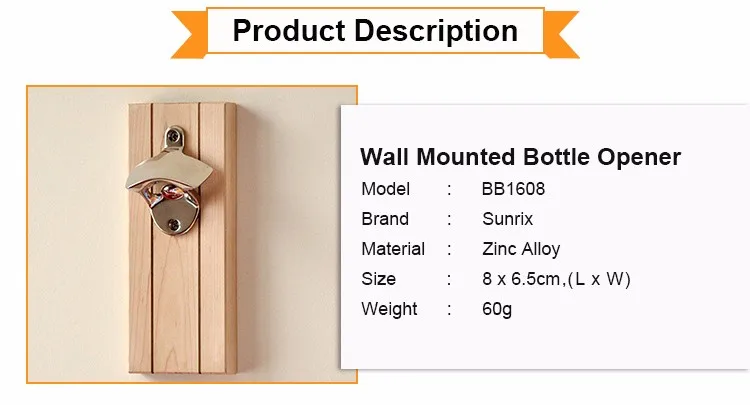 BB1608-wall-mounted-bottle-opener(1)_02.jpg