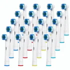 2019 new product replacement toothbrush heads for b oral
