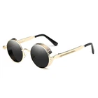 Luxury Metal Sunglasses unisex Round Sun glasses Steampunk Coating Glasses Vintage Retro Lentes Male