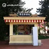 Movable coffee shop container mobile food booth kiosk / outdoor food kiosk