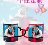 Magic cup change color mug custom your photos ceramic mug wedding souvenirs wedding gift for guest