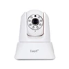 EasyN Exclusive Wholesale wifi network intercom ip surveillance with sim card all in one camera