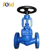 /product-detail/dn40-dn600-ductile-iron-globe-valve-60659776105.html