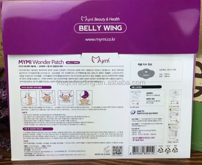 korea hot sale big mymi belly wonder patch slimming patch (5ea)
