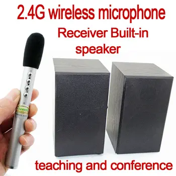 mic and speaker for classroom