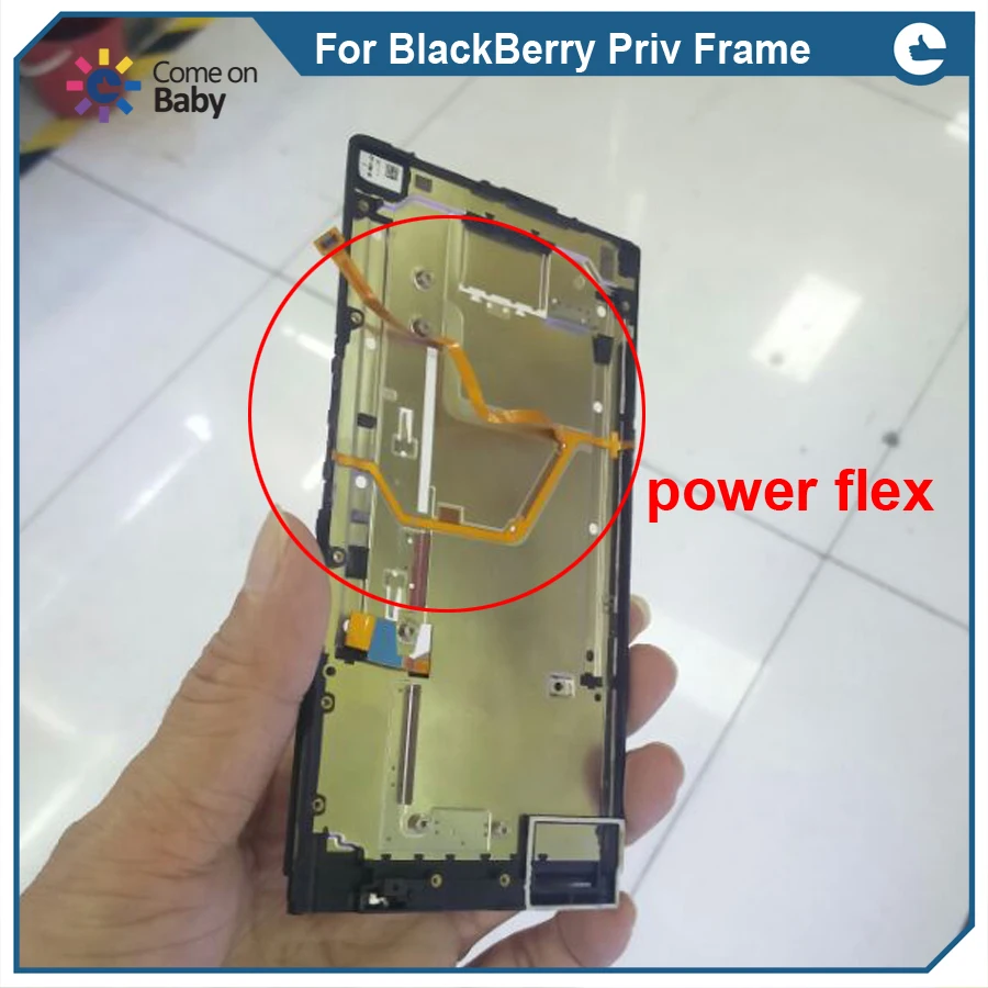 comFor Blackberry priv 04