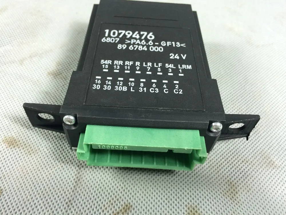 volvo relay oem 1079476.JPG