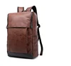 Latest stylish travel /school leather bagpack/backpack/rucksack for mid-school & college students