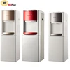 /product-detail/display-desk-hot-and-cold-cabinet-fridge-freezer-new-model-water-dispenser-60800119975.html