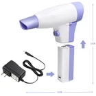 Cordless rechargeable wireless household hair dryer