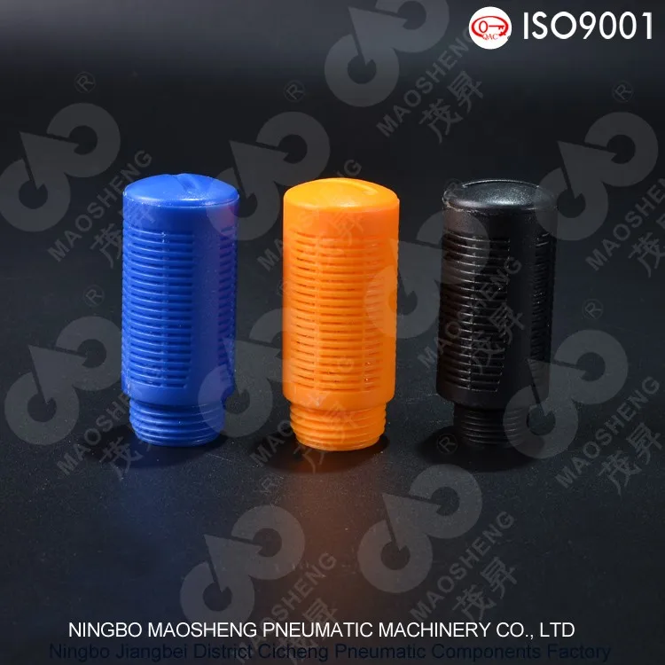 Plastic Muffler
