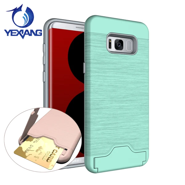 Case For Samsung Galaxy S8.jpg