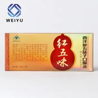 Wholesale Custom Made Printed Food Gift