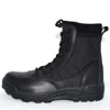 Stitched rubber outsole side zipper tactical police boots military equipment
