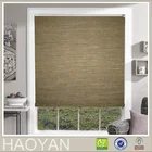 jute paper blind motorized automatic curtain