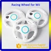 Best White Racing Wheel For Wii Nintendo Game Steering Wheel