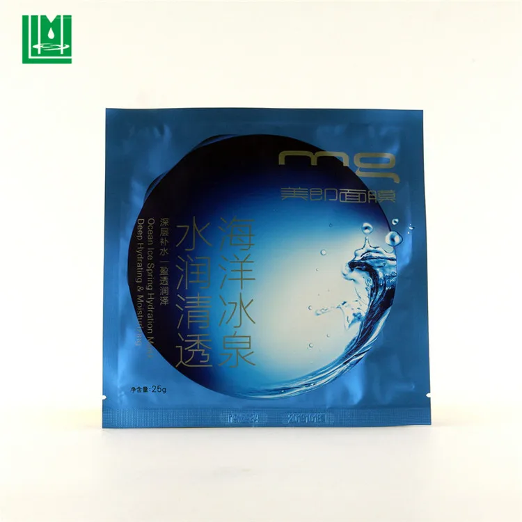 mask bag (20).jpg