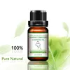 Private Label LANTHOME Skin Care 100% Pure Natural Organic Body Face Fat Burning Reducing Slimming Massage Essential Oil