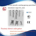 stainless steel R-clips split cotter key used for insulator cap