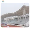 Membrane structure shed PTFE Coated stadium shades