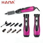 AHT-20A hair dryer professional electric Ionic automatic hot air hair brush styler set
