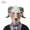 HOME brand Adult costume rubber latex sheep goat head animal mask for party