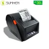 High quality 20-82mm Thermal Qr code label printer barcode GP-3120tu printer receipt printer