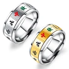 Trendy Adjustable Middle Rotatable Mahjong Design Engagement Sets Ring Couple Jewelry