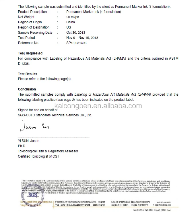 Permanent Marker ASTM D-4236-1.jpg