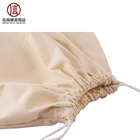 Fast shipping low MOQ travel cotton laundry bag